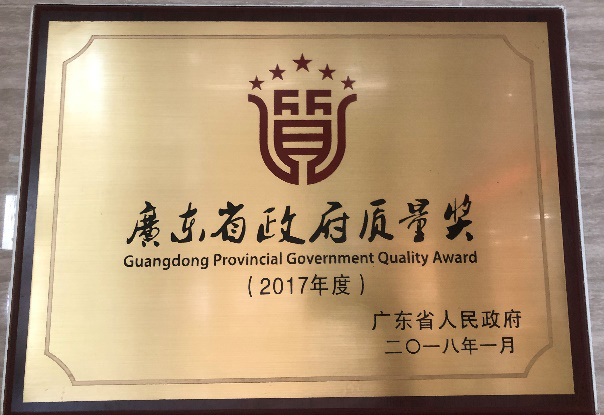 20190410\beb206acd966074bef7c02723de9fc09